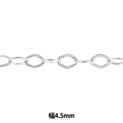 [수량 5에서] 액세서리 브래킷 "Kobancheen Silver T742"