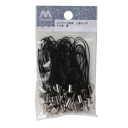 Handicraft bracket "Strap bracket double ring black x 50 silver 56B"