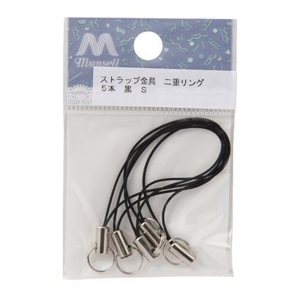 Handicraft bracket "Strap bracket double ring black x 56B with silver 56B"