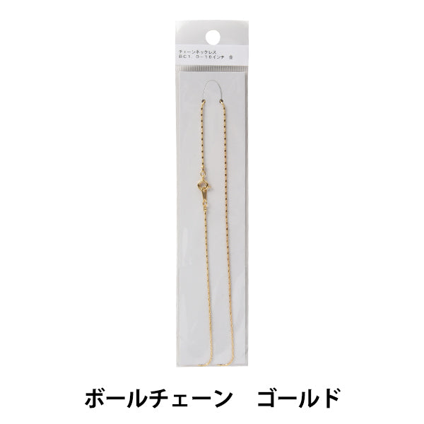 Soporte de accesorios "Collar de cadena BC1.0-16 pulgadas de oro"