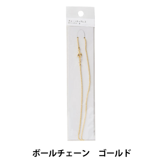アクセサリー金具 『チェーンネックレス BC1.5-16インチ 金』