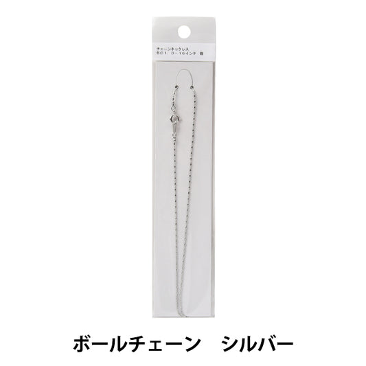 アクセサリー金具 『チェーンネックレス BC1.0-16インチ 銀』