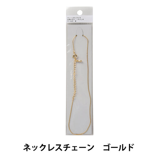 アクセサリー金具 『チェーンネックレス EM845-14インチ テール付き 金』