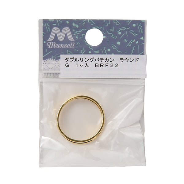 مادة الإكسسوار "خاتم مزدوج دائري الفاتيكان ذهبي"