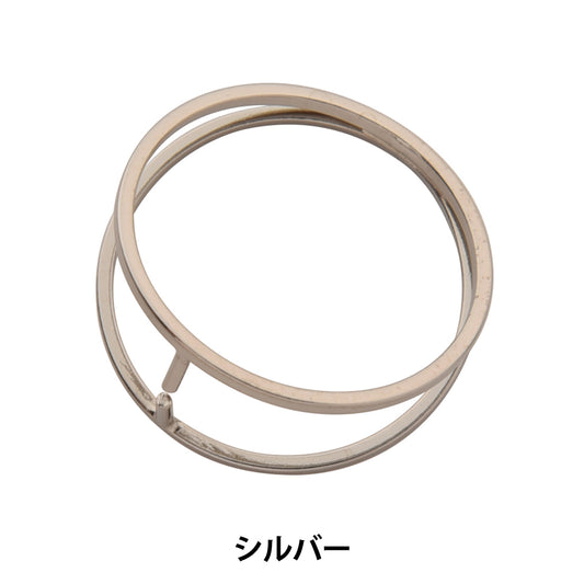 Accessory material "Double Ring Vatican Round Silver"