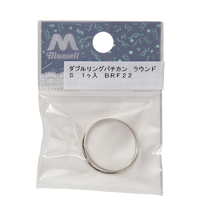 مادة الإكسسوار "خاتم مزدوج فضي مستدير الفاتيكان"