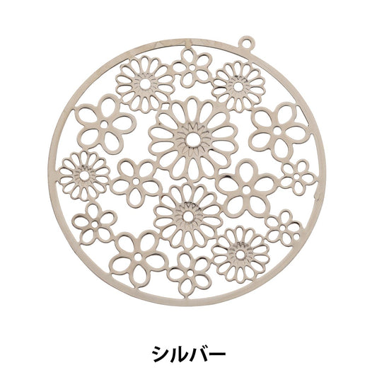 Accessory material "Corrosive charm flower silver"