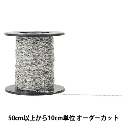 [Desde la cantidad 5] Soporte de accesorios "Cadena Figaro Silver HG140BS1/3"