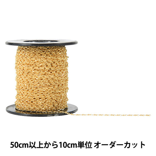 【数量5から】 アクセサリー金具 『フィガロチェーン ゴールド OT0.4/750』