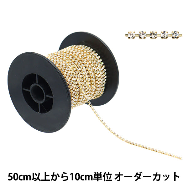 [From quantity 5] Chain "Presiosa Diamond Chain Crystal Gold M100"