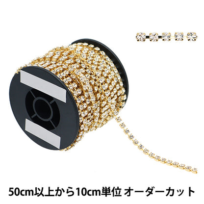 [From quantity 5] Chain "Presiosa Diamond Chain Crystal Gold M130"