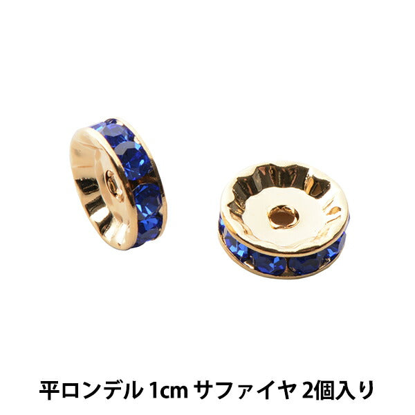 Accessoire Material "PREISISA Flat Rondel 1 cm Sapphire Gold"