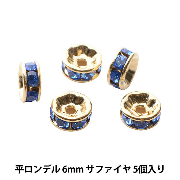 Materiale accessorio "PresIosa Flat Rondel 6mm Sapphire Gold"