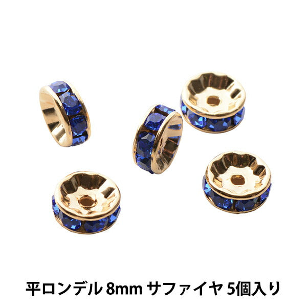 Matériau accessoire "Presiosa Flat Rondel 8 mm Sapphire Gold"