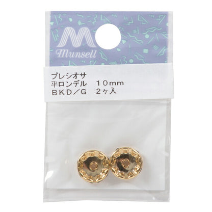 Matériel accessoire "PROSAA FLAT RONDEL 1cm Black Diamond Gold"