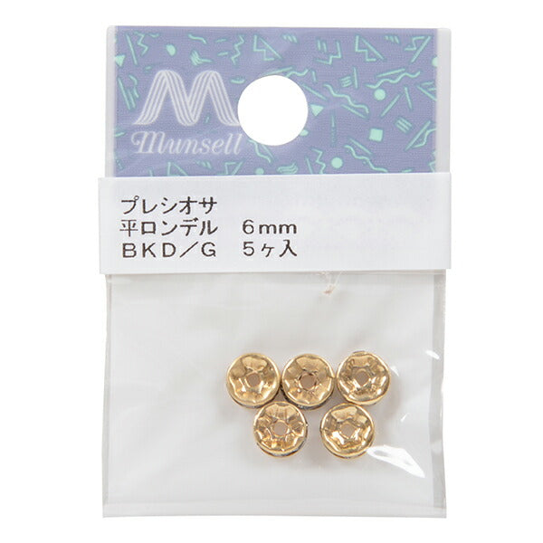 Accessoire Material "PREISIOSA Flat Rondel 6 mm schwarzes Diamantgold"