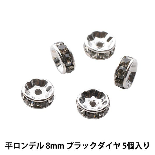 Matériau accessoire "Presiosa Flat Rondel 8 mm Black Diamond Silver"