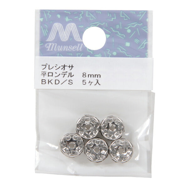 Материал аксессуаров "Presiosa Flat Rondel 8 мм черный бриллиант серебро"