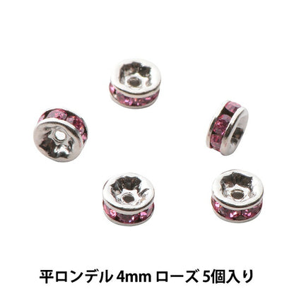 Accessory material "Presiosa flat Rondel 4mm Rose Silver"