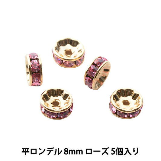 Matériau accessoire "Presiosa Flat Rondel 8 mm Rose Gold"
