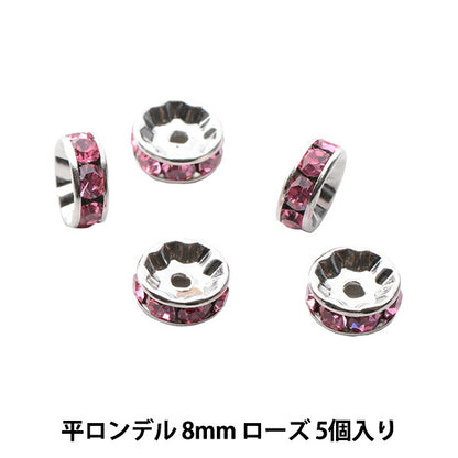 Аксессуарный материал "Presiosa Flat Rondel 8 мм Rose Silver"