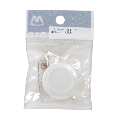 Handicraft bracket "reel key plastic white R1-P"