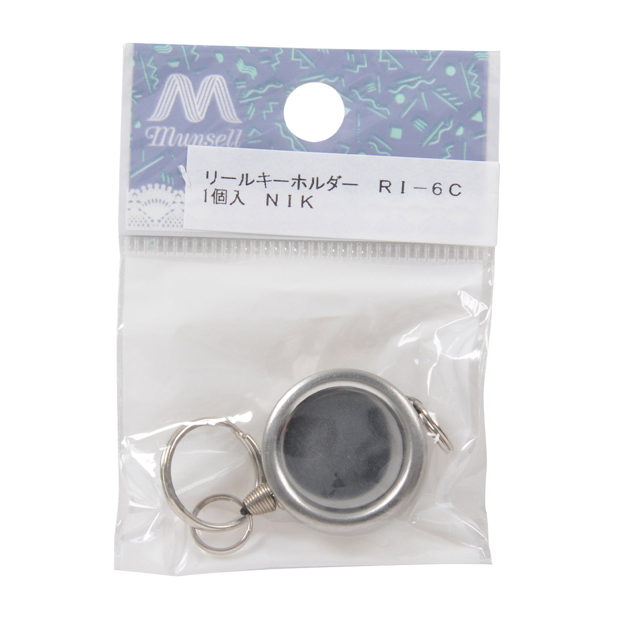 手芸金具 『リールキーホルダー RI-6C』 – Yuzawaya