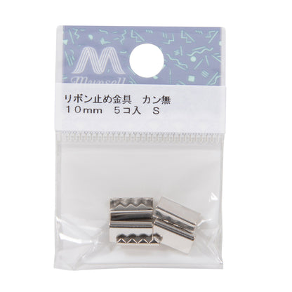 Handicraft bracket "Ribbon1cm S without the clasp metal fittings