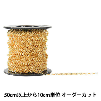 [Aus Menge 5] Zubehörhalter "Rollkette Gold OT0.8/569"