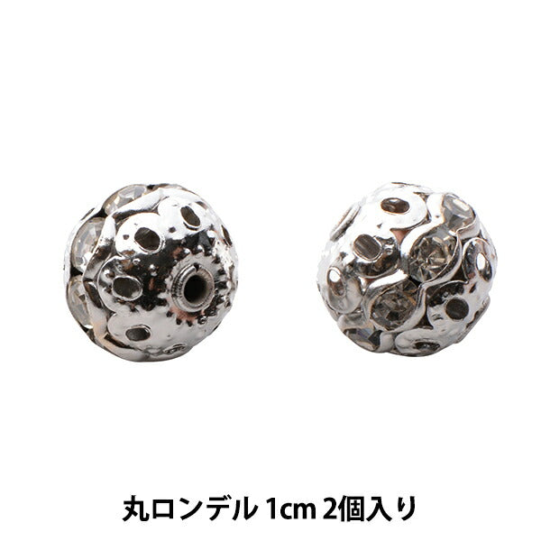 Material accesorio "Presiosa Maru Rondel 1cm Silver"