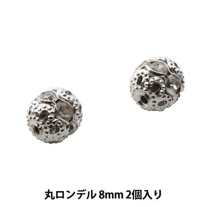 Zubehörmaterial "Presiosa Maru Rondel 8mm Silber"