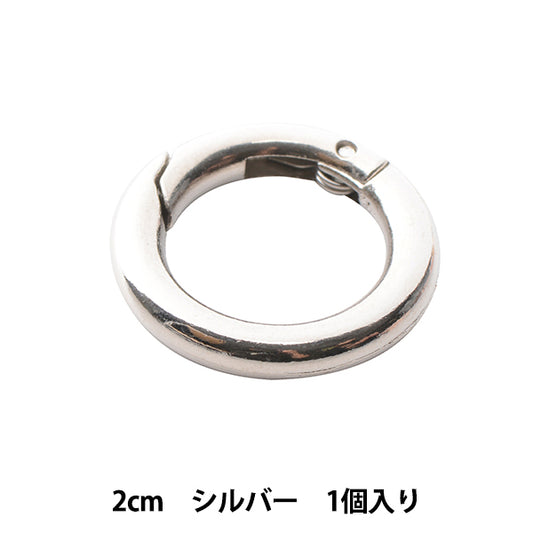 Handicraft bracket "round carabiner 2cm s"