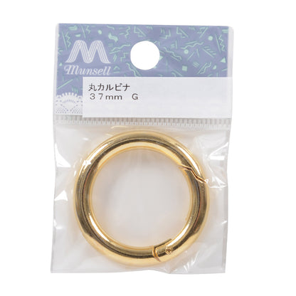 Handicraft bracket "round carabiner 3.7cm G"