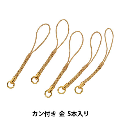 Handicraft bracket "Netsuke -kan with 5 money 01c"