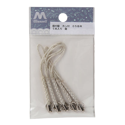 수예브래킷 "Netsuke -Kan 5 Silver 05c"