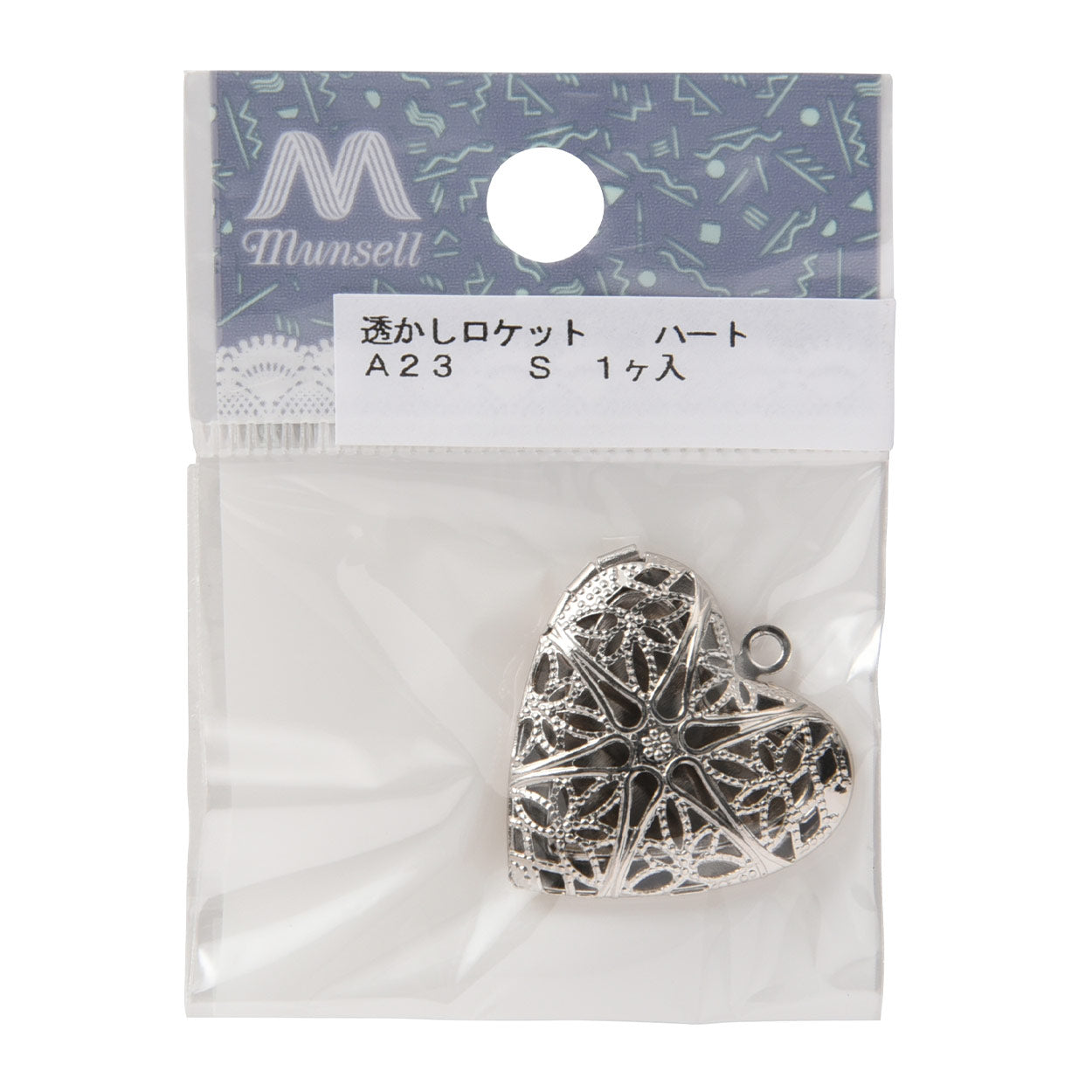 手芸金具 『透かしロケット ハート S』 – Yuzawaya