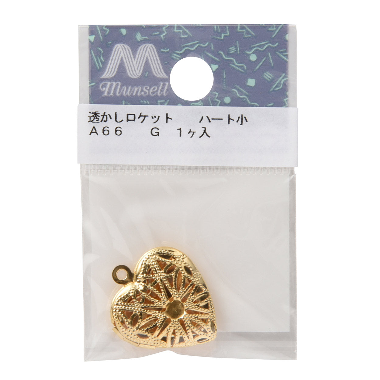 أدوات الحرف اليدوية “علامة مائية Locket Heart Small G”