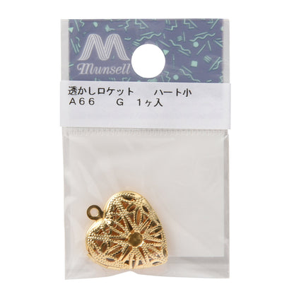 أدوات الحرف اليدوية “علامة مائية Locket Heart Small G”