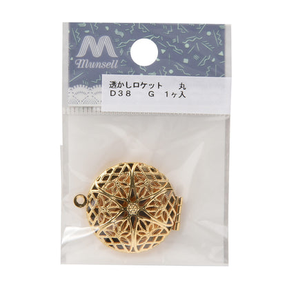 تجهيزات الحرف اليدوية “Openwork Locket Maru G”