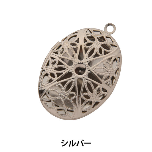 Handicraft bracket "Warrior Rocket ellipse S"