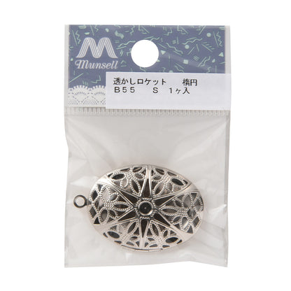 تركيبات يدوية “قلادة مخرمة بيضاوية S”