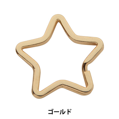 Handicraft bracket "Double Can Star Gold 1 piece"