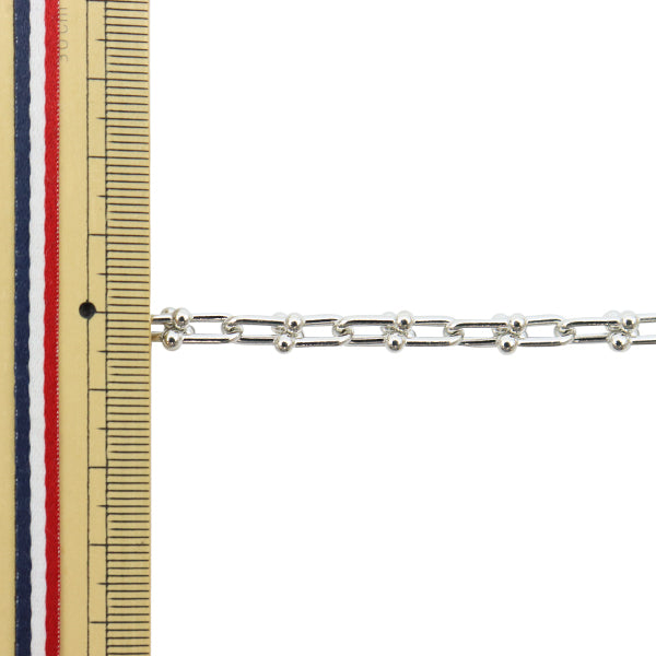 [Aus Menge 5] Zubehörhalter "Design Chain Small Silver T1027"