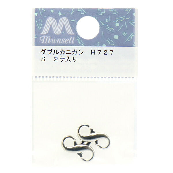 パーティー　アクセサリー SKULL COLLECTION / White / ネックレス【KREEPSVILLE 666】 | Spider
