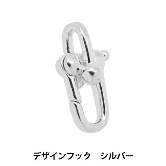 Handicraft bracket "Design Hook Silver HOOK-CUS"