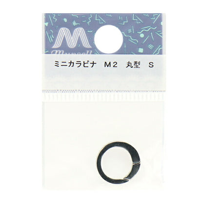 Staffa artigianale "mini -carabiner m2 argento rotondo"