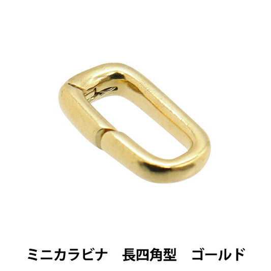 Handicraft bracket "Minicarabiner M3 Long Square Gold"