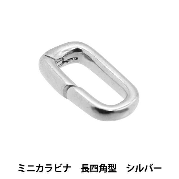 Handicraft bracket "Mini -carabiner M3 long square silver"