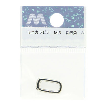 Handicraft bracket "Mini -carabiner M3 long square silver"