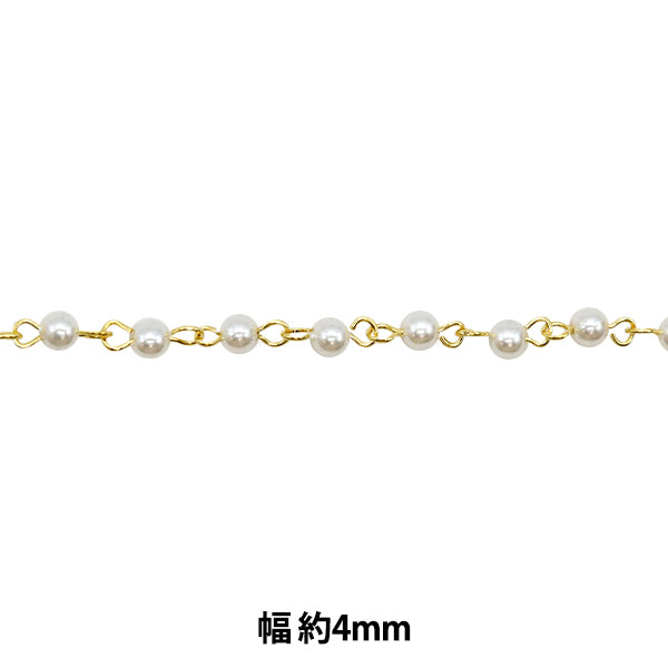 [Desde la cantidad 5] Soporte de accesorios "Cadena de perlas White X Gold 4 mm WC-4G"